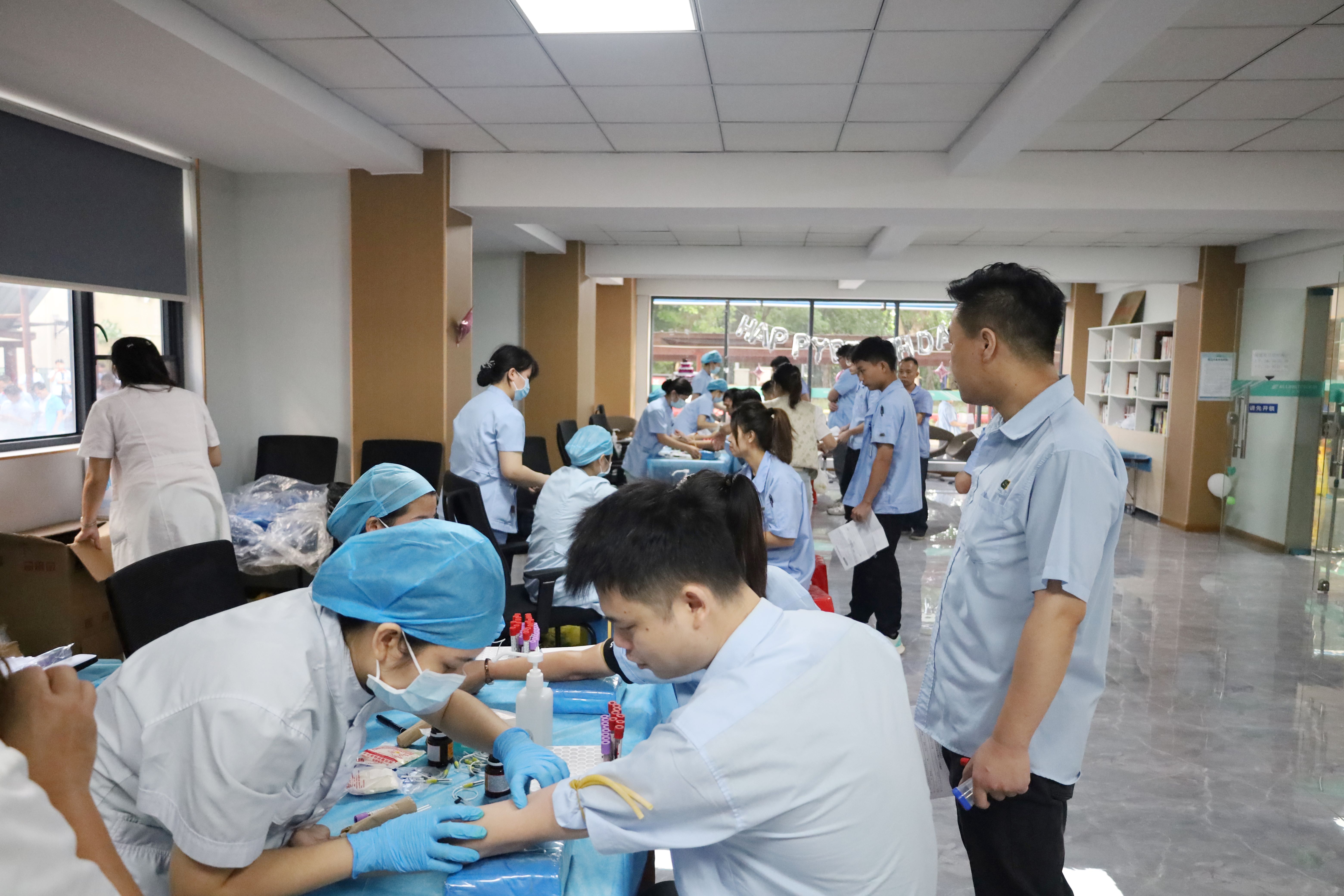 关爱员工，守护健康——永利集团电子开展2024年度员工健康体检活动